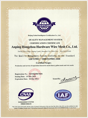 資(zi)質(zhi)認(ren)證--02