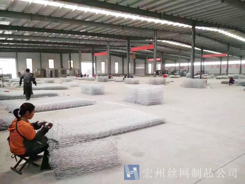 生(sheng)産(chan)車(che)間(jian)--08