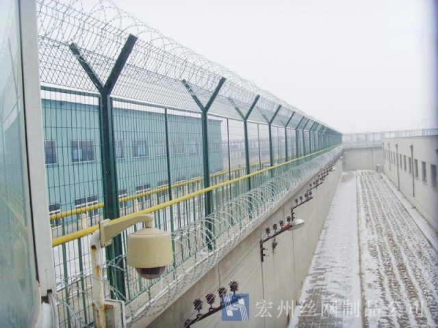 監獄隔(ge)離網(wang)