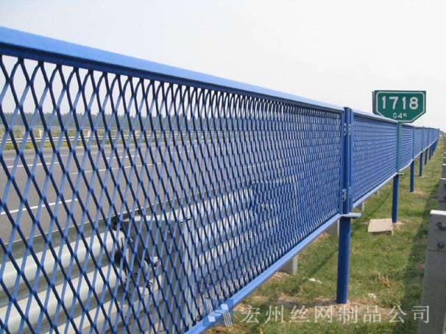 高(gao)速(su)防眩(xuan)網(wang)